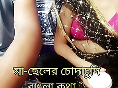 Stepmother and Stepson Nailed. Bengali Housewife Sex with Clear Audio.