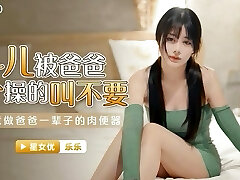 Drain your balls inside me parent. Then do it again,  I want every last spurt