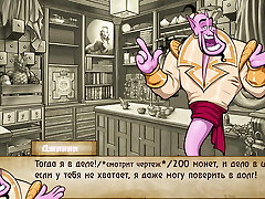 Accomplish Gameplay - Bad Manners: Episode 2, Part 20