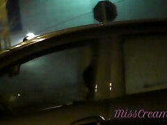 Sharing my mega-slut wifey with stranger in car in front of voyeurs