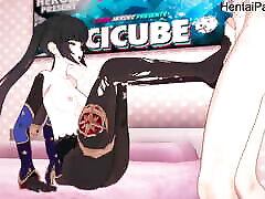 Uncensored Big Ass Mona Fucked Genshin Hentai
