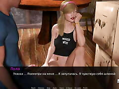DusklightManor - pussy dripping cum on the floor E1 68