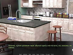 DusklightManor - choose one of the girls E1 93