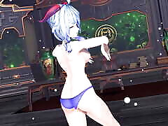 【MMD】GanyuWiggleWiggle 【For Gentlemen】