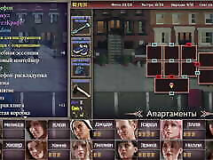 Complete Gameplay - dine car anal girl sex witc dog Order, Part 32