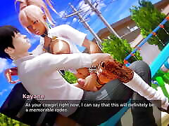 WAIFU ACADEMY - Kayane Scenes - PT 01