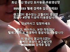 korea, korean, korea girl, cock of love wuuw44