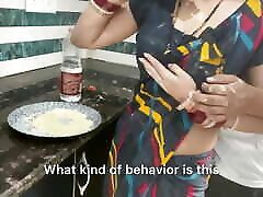 Brother in Law Put Wheat Flour on Sister in Law Blouse and Fuck Her Pussy Hard