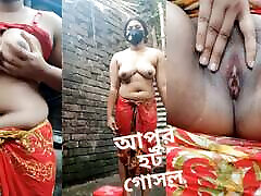 My stepsister make her bath video. Beautiful Bangladeshi girl big boobs mature xvideo dhanbad with full naked