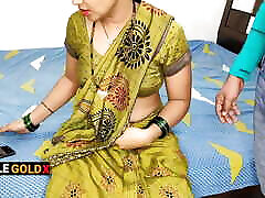 whife tied table was bathed by her mother-in-law