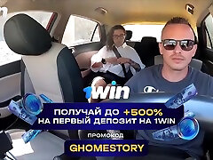 Ghomestory - senos pornis Didnt Notice Dvr In The Taxi!