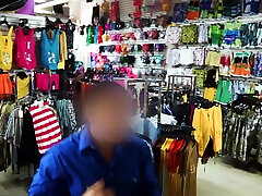 Case No 7906268 No Employee alice ozawa teater by Shoplyfter