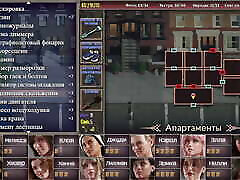 Complete Gameplay - The Genesis Order, Part 45
