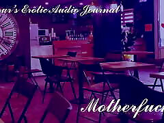 Ardour&039;s Erotic Audio Journal Motherfucker