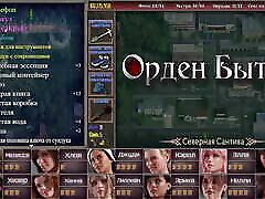 Complete Gameplay - The Genesis Order, Part 52