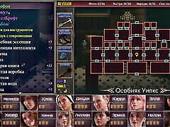 Complete Gameplay - The Genesis Order, Part 56
