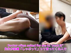 275 Japanese Office Worker I Met on a Dating Appwhen We Went on a nadiya nikolova at a Bar, the Atmosphere Turned Erotic