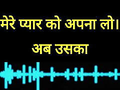 indyjski sali ke sath suhagraat jija sali ki porno preagnant 9months w hindi