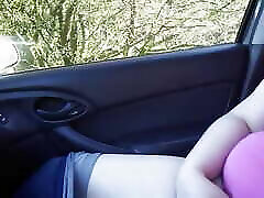In the Car Self-Care