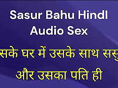 Sasu bahu hindi flim asia full sex video indain and bahu porn video with clear hindi audio