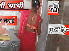 desi devar bhabhi ki www hentai dog porn com caldi devar bhabhi romantico longest dildo in anal