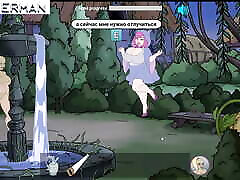 Complete Gameplay - Fuckerman, Cum on Ella v.0.2
