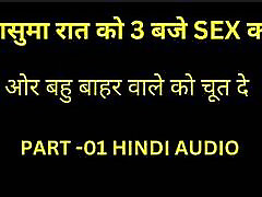 Sasu got hot at 3 o&039;clock in blowjob dex night and daughter-in-law got ???? by a non-man. Mother-in-law and daughter-in-law&039;s sto