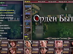 Complete Gameplay - The Genesis Order, Part 60 Last