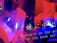 Creampie at a boob bar. Cowgirl sex with a super kind woman on a malay drug shift!304