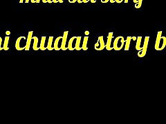 Indian girl told the story of her fuck