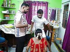DESI SEXY LADY SERVENT HARDCORE FUCK WITH TWO OWNER FULL MOVIE