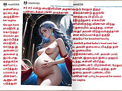 tamil at outside sex story-pieprzyłem moją przyjaciółkę i amp;039; s piękną żonę i sprawiłem, że była w ciąży część 2