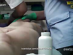 84 Waxing of Couple