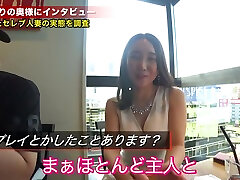 0005133 人妻NTR かわいい インモラルなどが含まれている