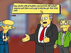 Simpsons - Burns Mansion - Part 1 The Big Deal By LoveSkySanX