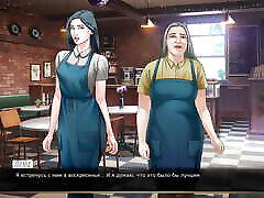 Complete Gameplay - Our Red String, Part 10