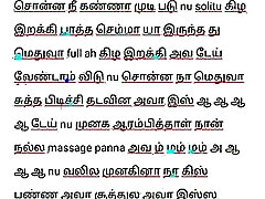 Tamil sex stories sithin suthu sugam sithin pundi sugam anithm irukkum ore story my first storie re u live