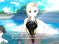 Sex with blond Japan Girl with minor boy and magor girl Suit, Hentai Gameplay