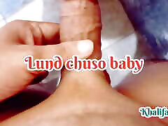 Indian mature solo masturbation and cock pissing porn