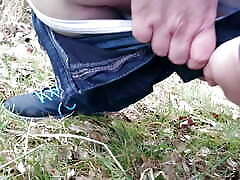 BBW Bitch Must Piss