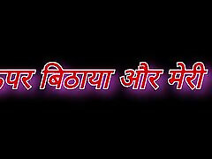 Sarur ne d se nahlakar buri tarah choda aur puri raat manayi suhagraat