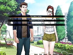 Complete Gameplay - Our Red String, Part 14