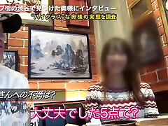 0005054 30代のデカチチニホンの女性が大量潮ふきするグラインド騎乗位人妻ntr素人ナンパでアクメのエチハメ