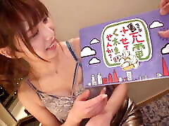 Part1 Borrowing a Mobile Battery and Having Sensitive Sex with a Beautiful Girl Who Works Part-time at a Ramen Shop! 069