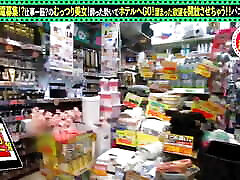 Part 1 She&039;s All About Work, but She Forgets Her Job and Opens up a Nakadashi Night077