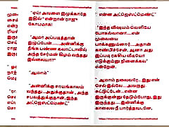 tamil sesso storia-tamil kama kathai-questo è come io became mantenere di mio building watchman parte 3
