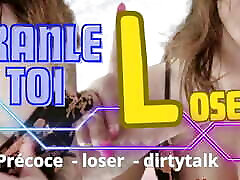 Jerk off Early Loser: so You Wanted Me to Empty Your Balls Quickly Today? That&039;s Good, You&039;re Just a