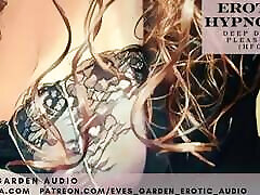 Trance Erotic - Deep Down Pleasure HFO by Eve&039;s Garden Audio