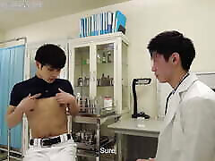 Classroom Doctor Examination Classroom Doctor Examination