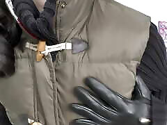 My Green Down Vest